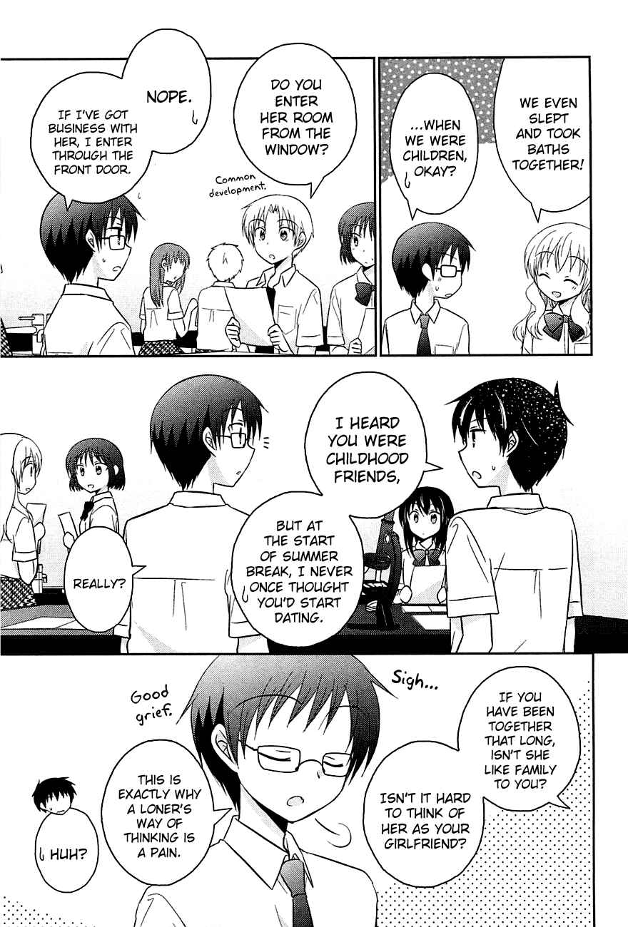 Page 3 Chapter 5 Bocchi na Bokura no Renai Jijou