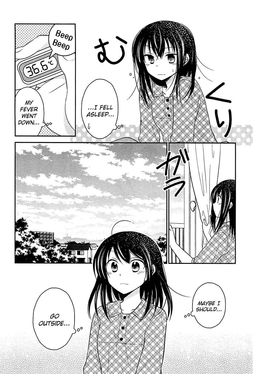 Page 10 Chapter 7 Bocchi na Bokura no Renai Jijou