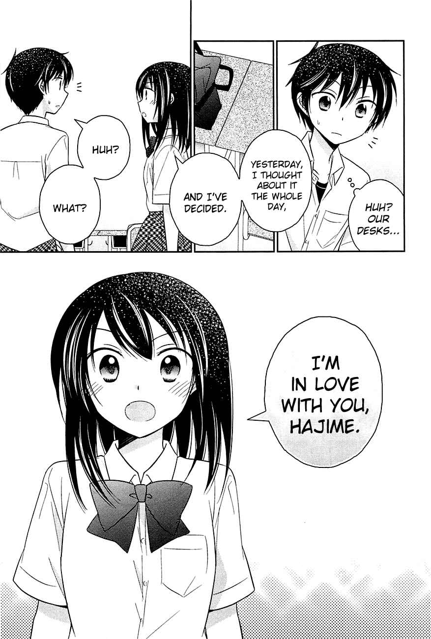 Page 21 Chapter 7 Bocchi na Bokura no Renai Jijou