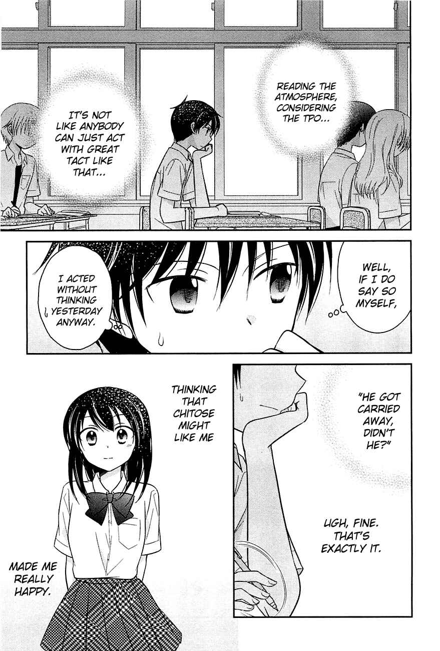 Page 5 Chapter 7 Bocchi na Bokura no Renai Jijou