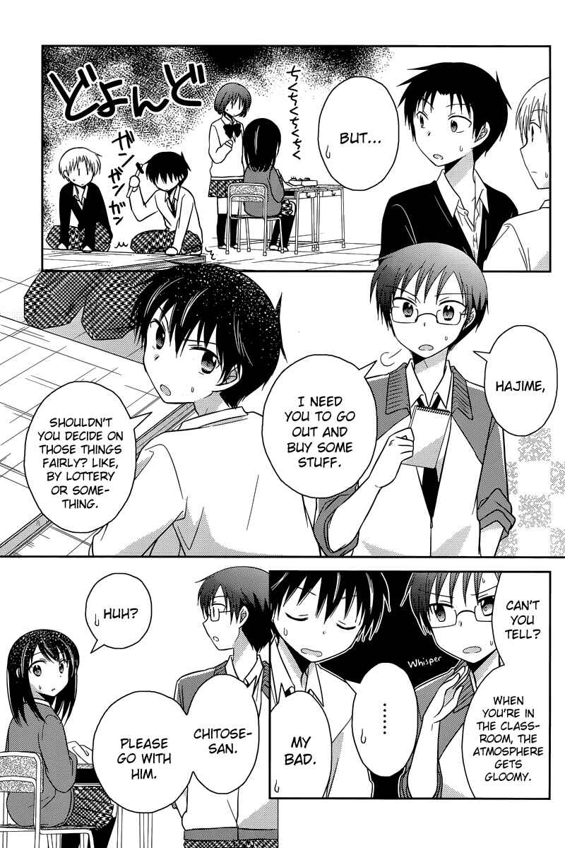 Page 11 Chapter 12 Bocchi na Bokura no Renai Jijou