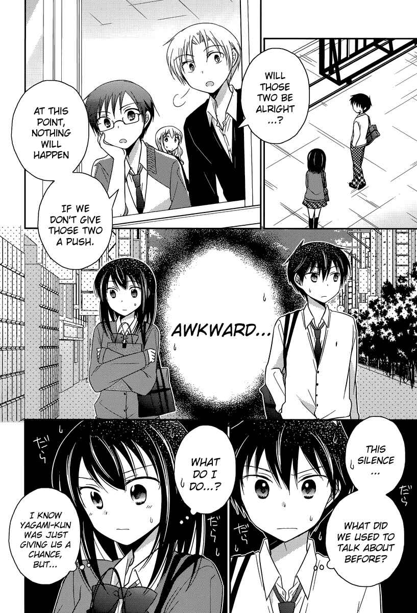 Page 12 Chapter 12 Bocchi na Bokura no Renai Jijou
