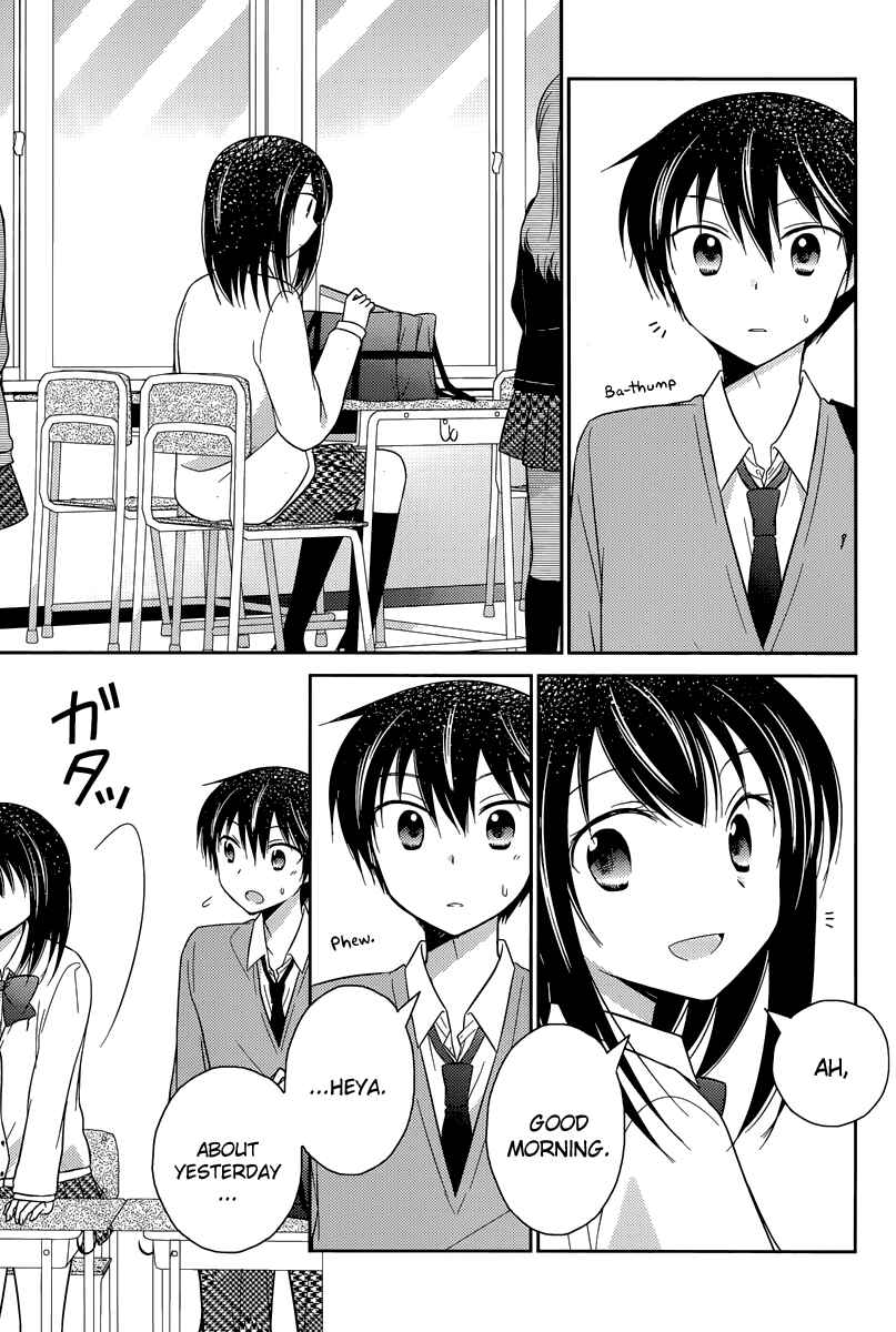Page 7 Chapter 12 Bocchi na Bokura no Renai Jijou