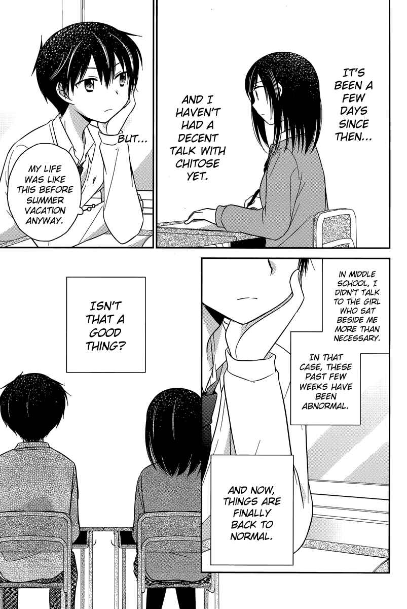 Page 9 Chapter 12 Bocchi na Bokura no Renai Jijou