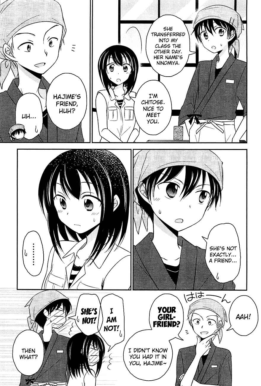 Page 11 Chapter 2 Bocchi na Bokura no Renai Jijou