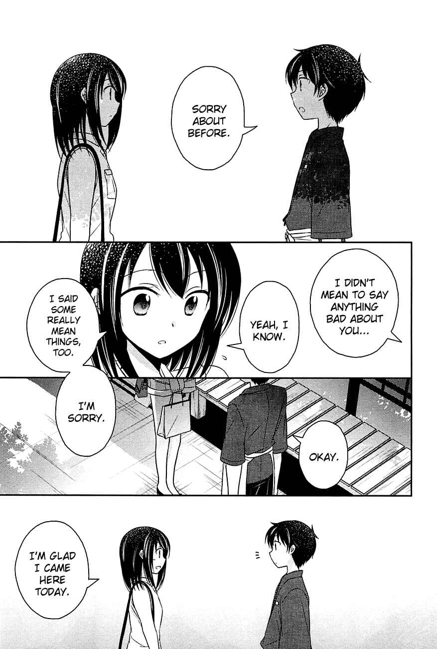 Page 21 Chapter 2 Bocchi na Bokura no Renai Jijou