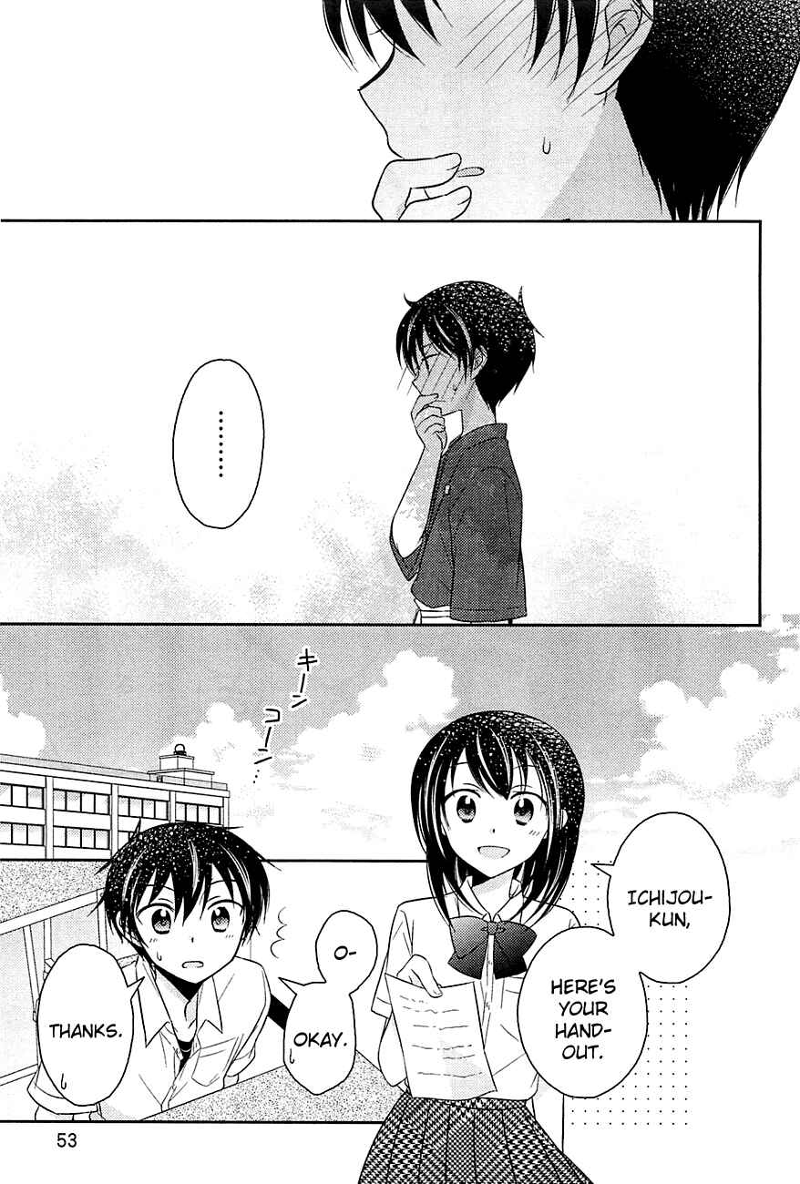 Page 23 Chapter 2 Bocchi na Bokura no Renai Jijou