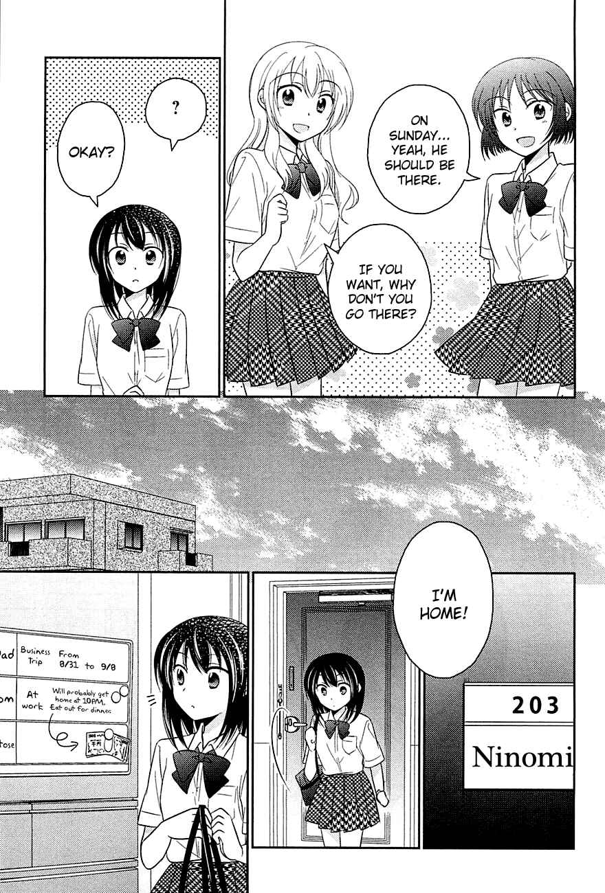 Page 5 Chapter 2 Bocchi na Bokura no Renai Jijou