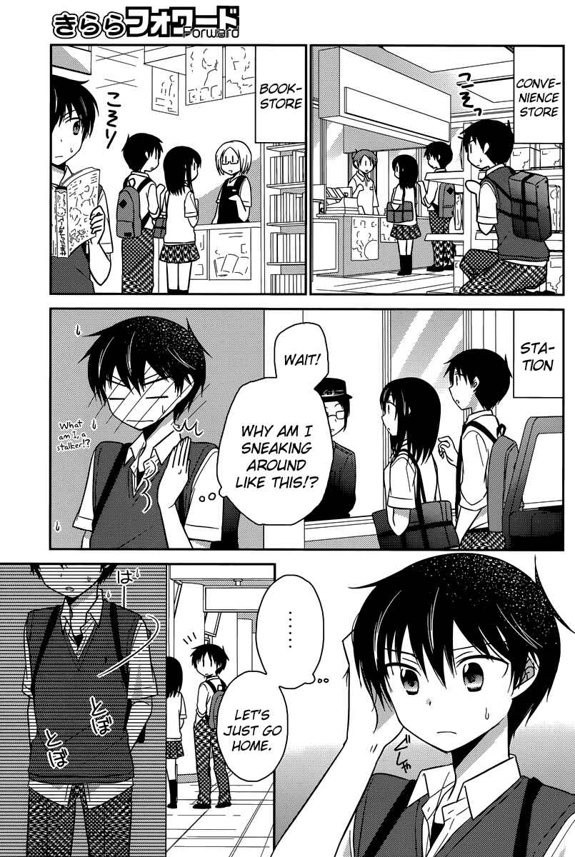 Page 13 Chapter 9 Bocchi na Bokura no Renai Jijou