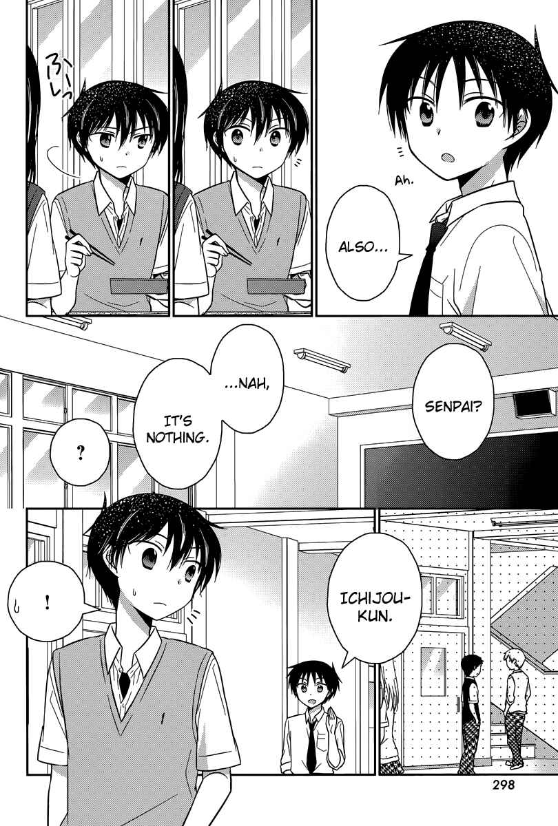 Page 20 Chapter 9 Bocchi na Bokura no Renai Jijou