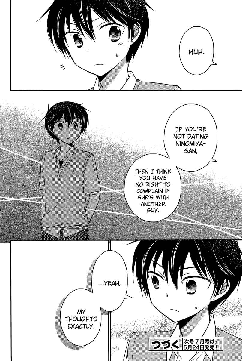 Page 22 Chapter 9 Bocchi na Bokura no Renai Jijou