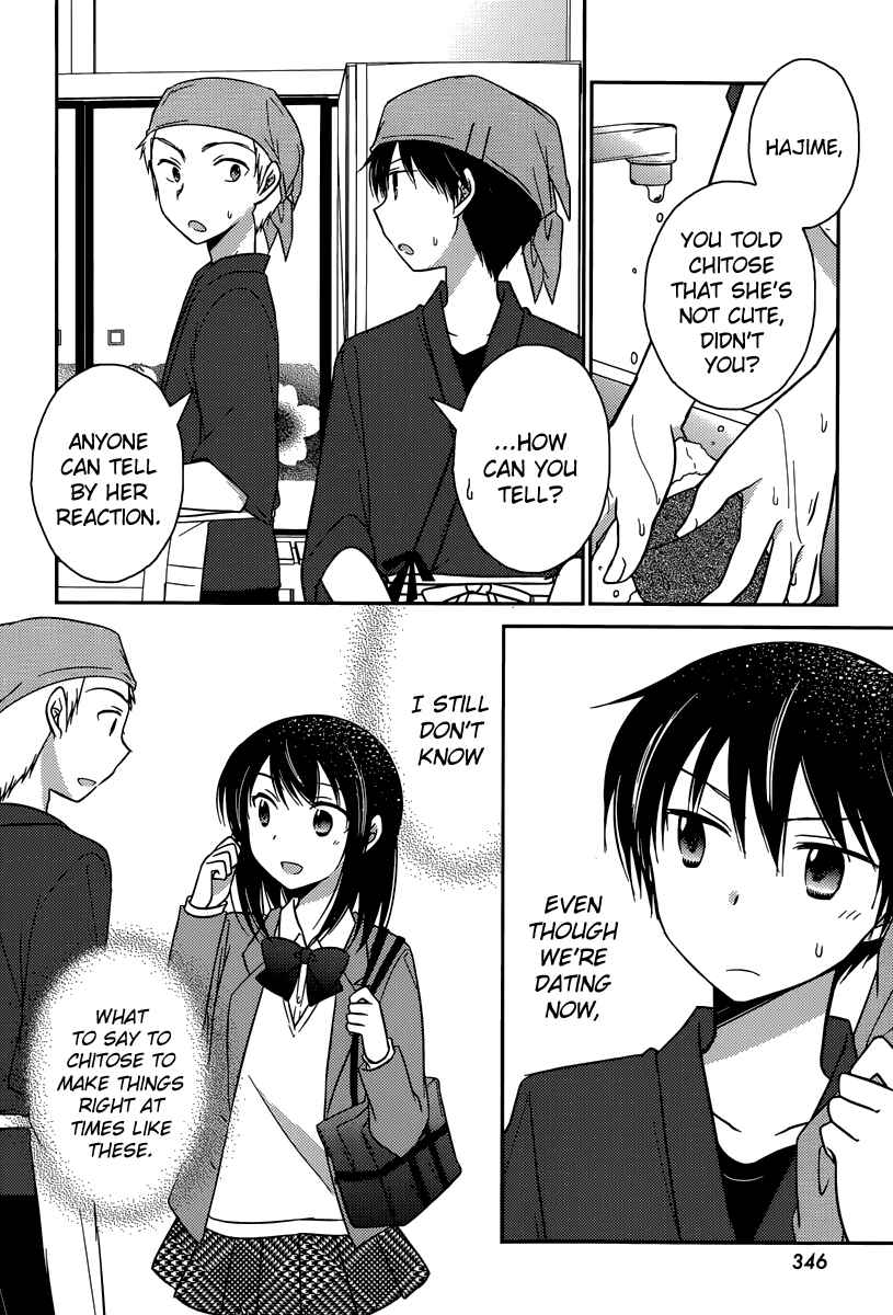 Page 12 Chapter 14 Bocchi na Bokura no Renai Jijou