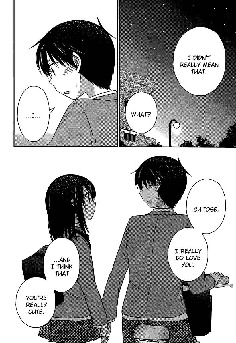 Page 18 Chapter 14 Bocchi na Bokura no Renai Jijou