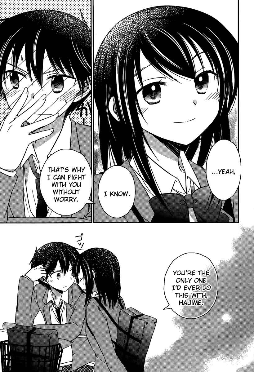Page 19 Chapter 14 Bocchi na Bokura no Renai Jijou
