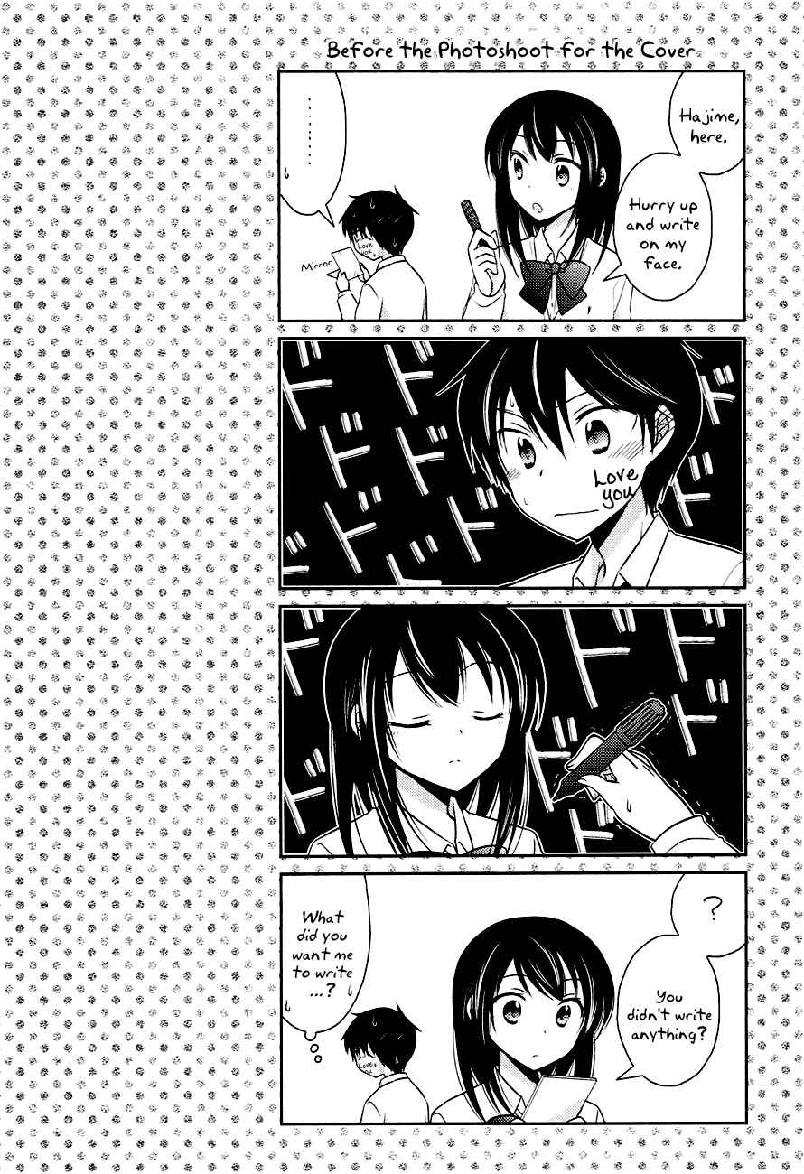 Page 24 Chapter 14 Bocchi na Bokura no Renai Jijou