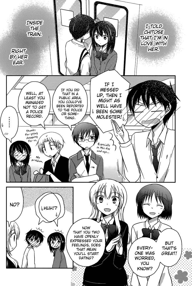 Page 1 Chapter 13 Bocchi na Bokura no Renai Jijou