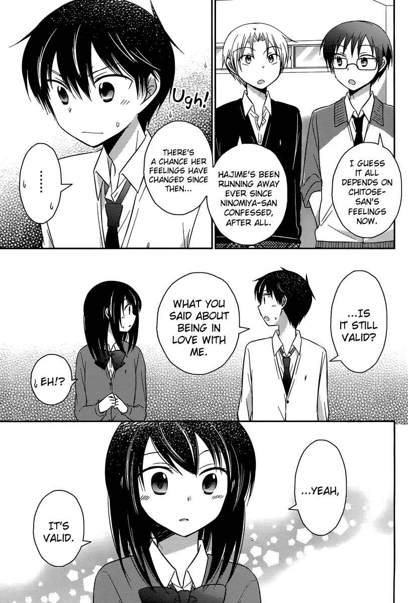 Page 2 Chapter 13 Bocchi na Bokura no Renai Jijou