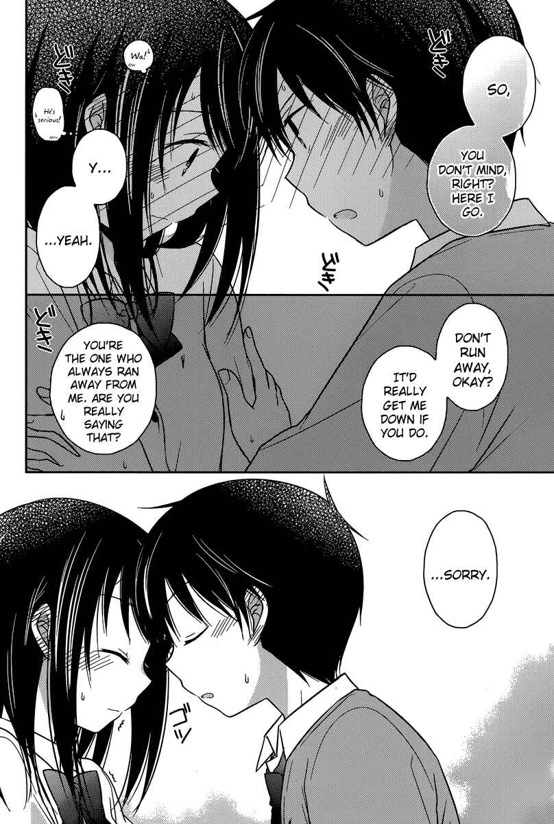 Page 21 Chapter 13 Bocchi na Bokura no Renai Jijou