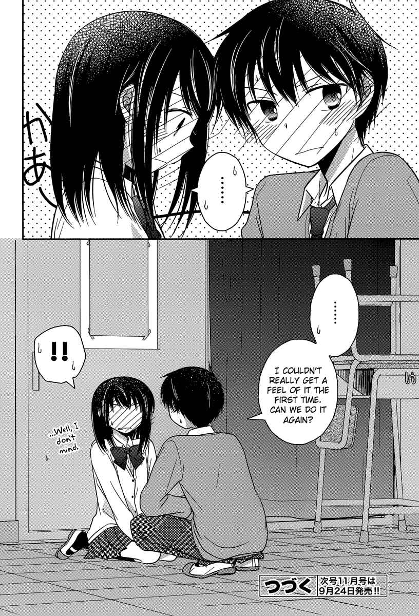 Page 23 Chapter 13 Bocchi na Bokura no Renai Jijou