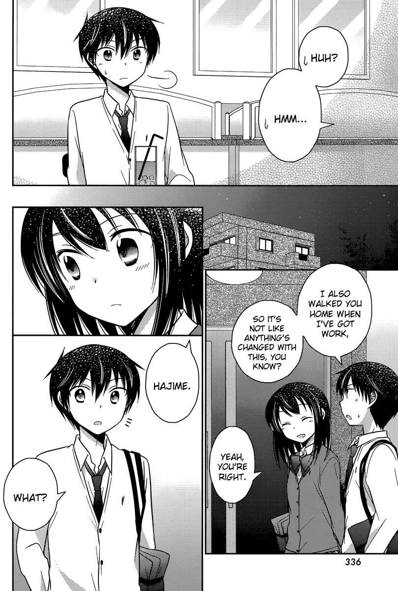 Page 7 Chapter 13 Bocchi na Bokura no Renai Jijou