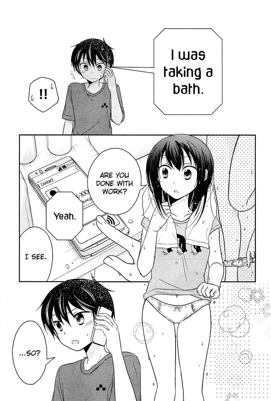 Page 15 Chapter 3 Bocchi na Bokura no Renai Jijou