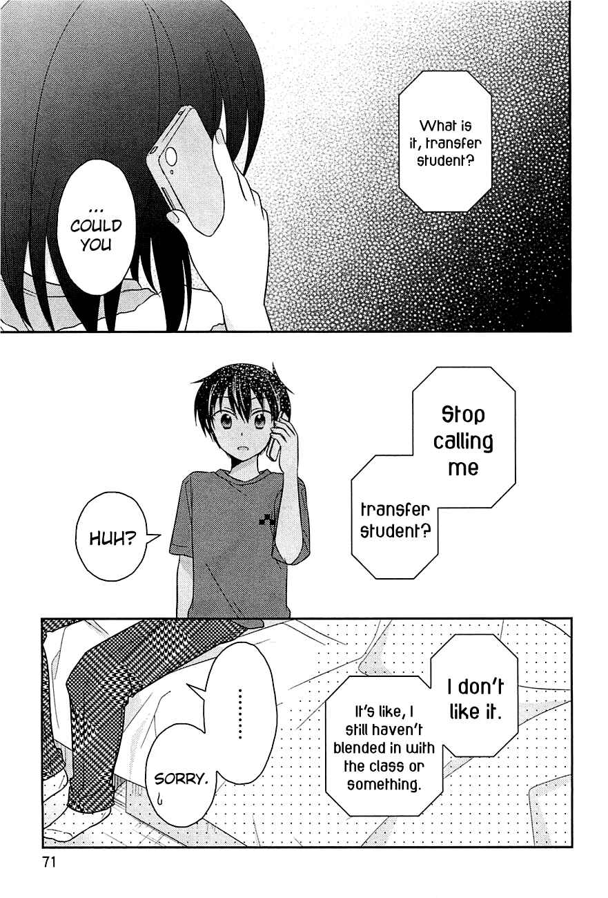 Page 17 Chapter 3 Bocchi na Bokura no Renai Jijou
