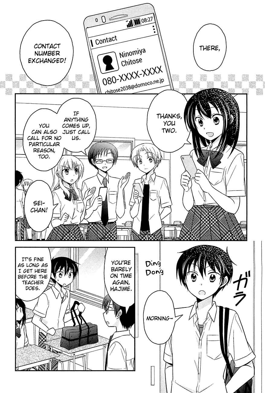 Page 2 Chapter 3 Bocchi na Bokura no Renai Jijou