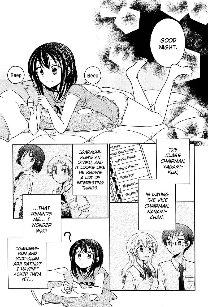 Page 21 Chapter 3 Bocchi na Bokura no Renai Jijou