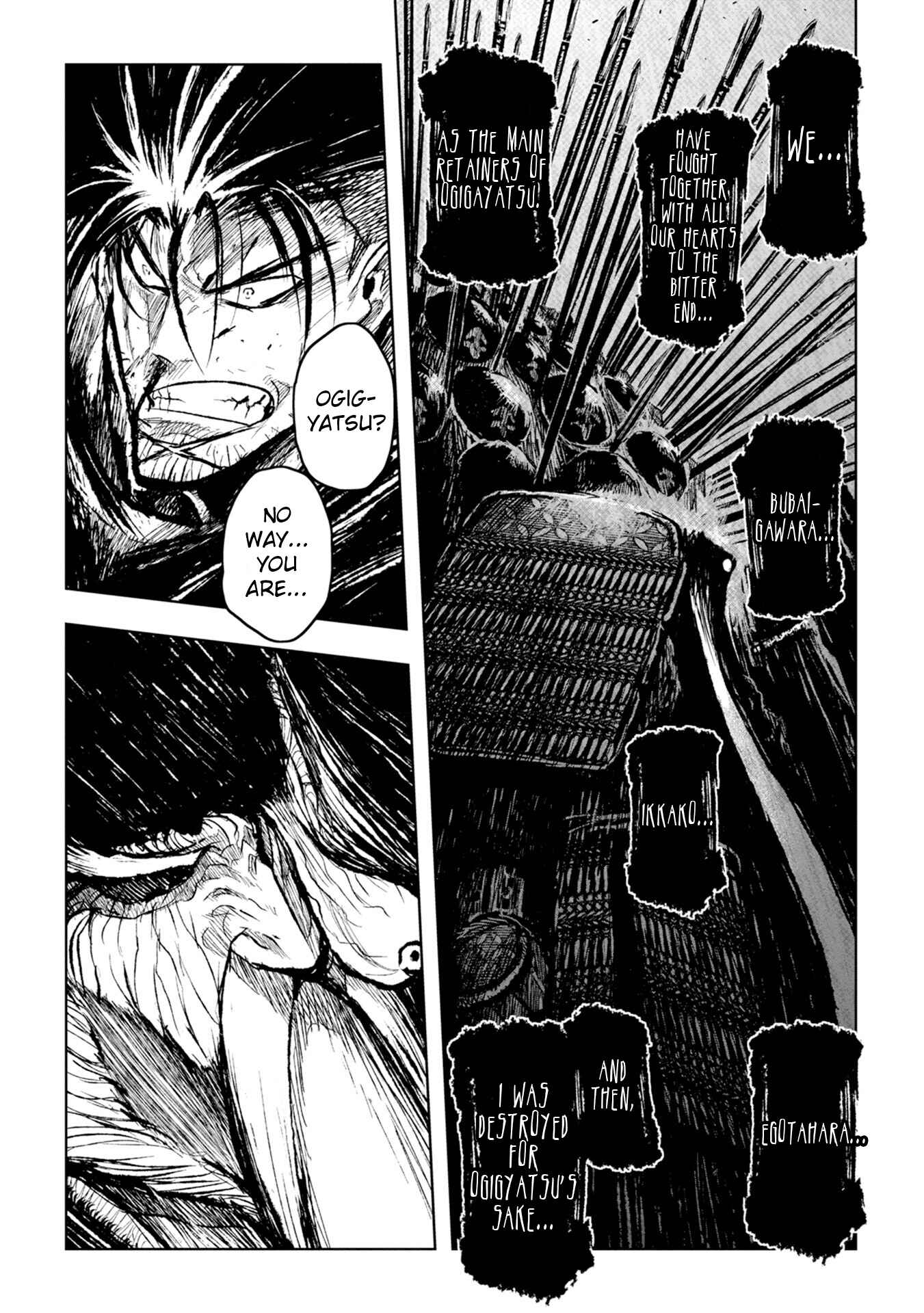 Page 15 Chapter 24 ZINGNIZE