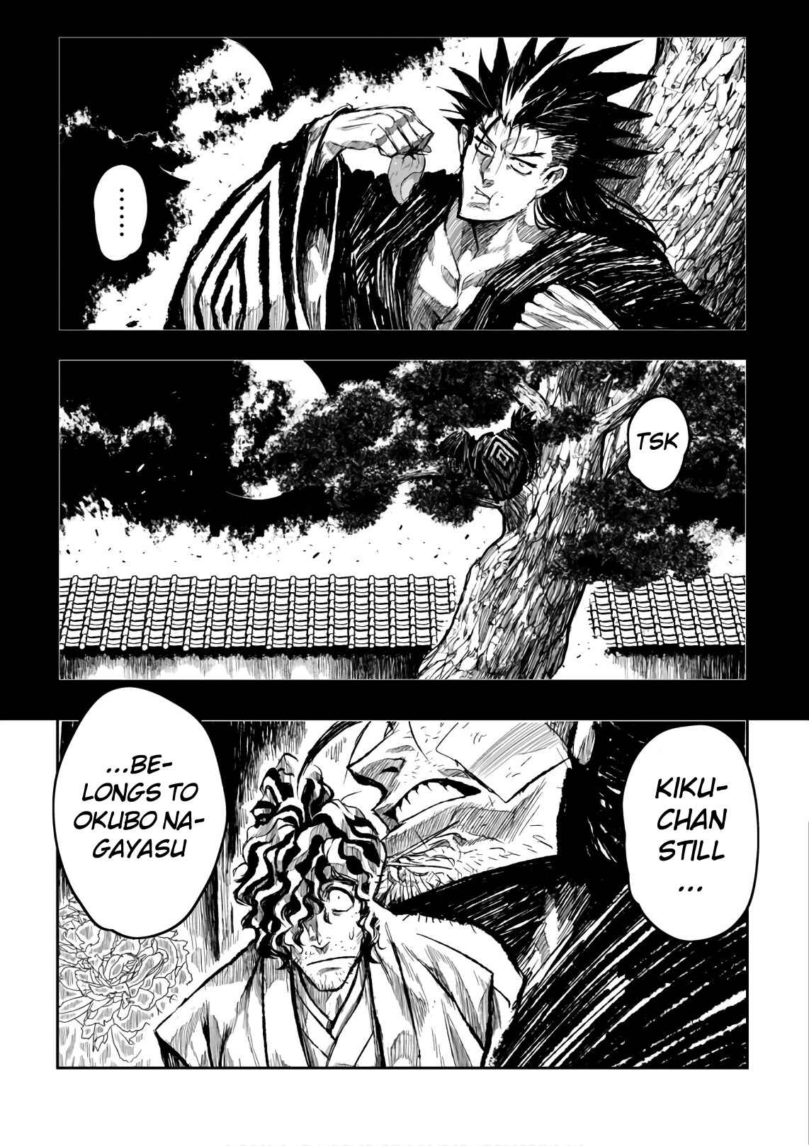Page 18 Chapter 9 ZINGNIZE