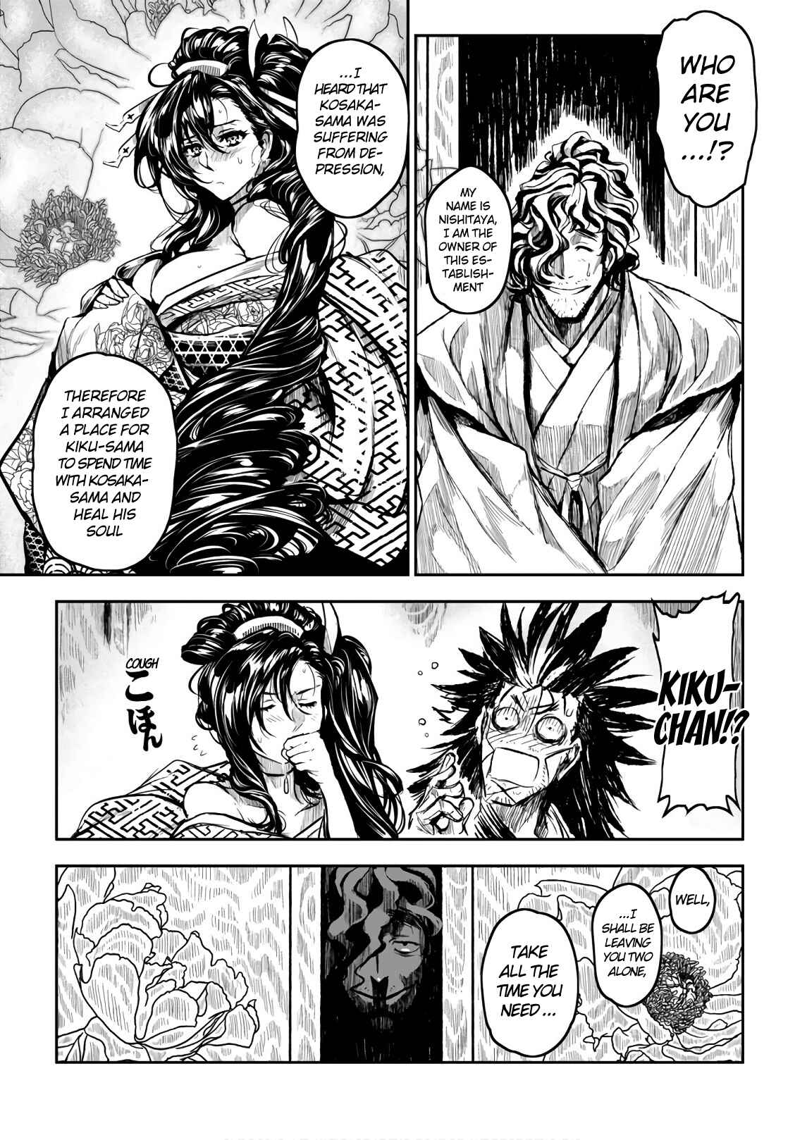 Page 5 Chapter 9 ZINGNIZE