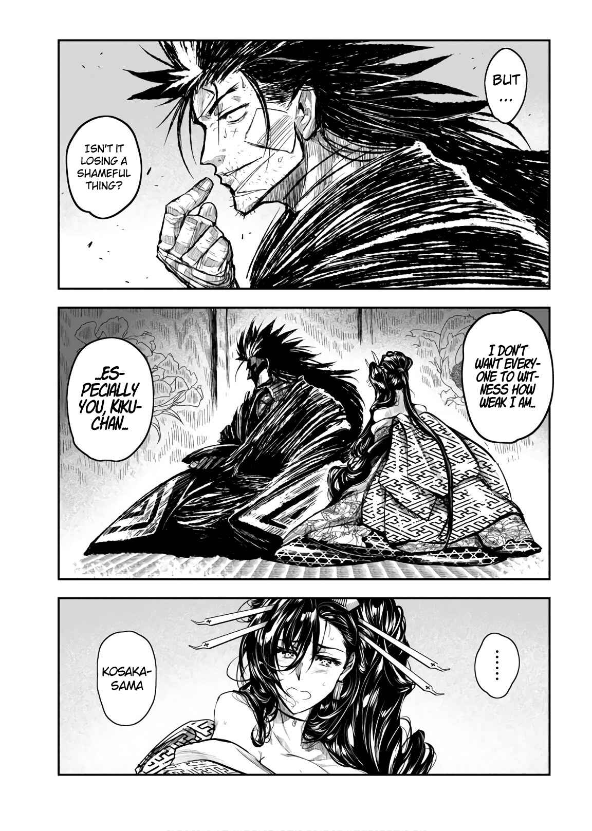 Page 7 Chapter 9 ZINGNIZE
