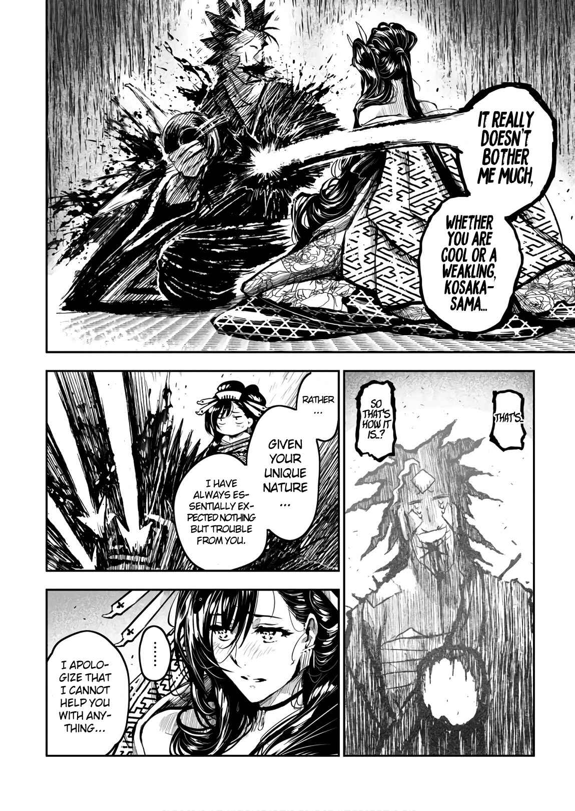 Page 8 Chapter 9 ZINGNIZE
