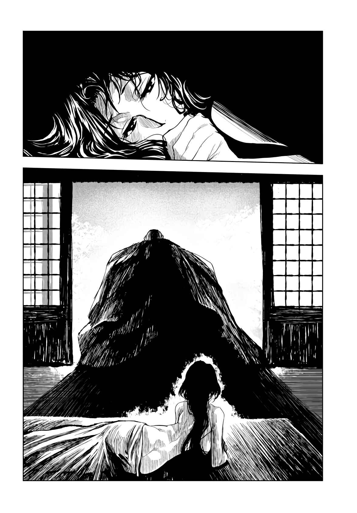 Page 16 Chapter 17 ZINGNIZE