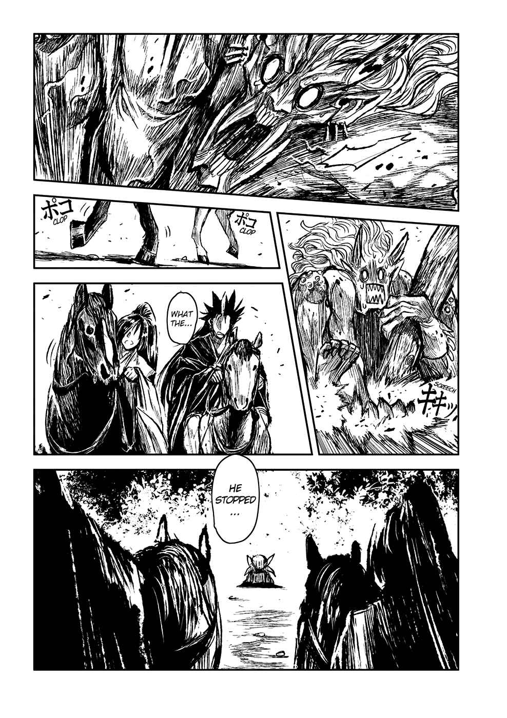 Page 19 Chapter 4 ZINGNIZE