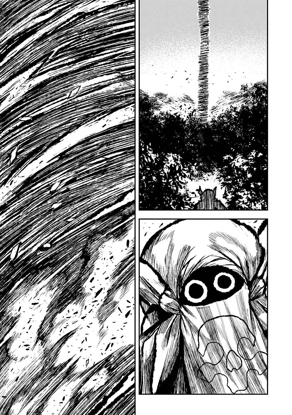 Page 20 Chapter 4 ZINGNIZE
