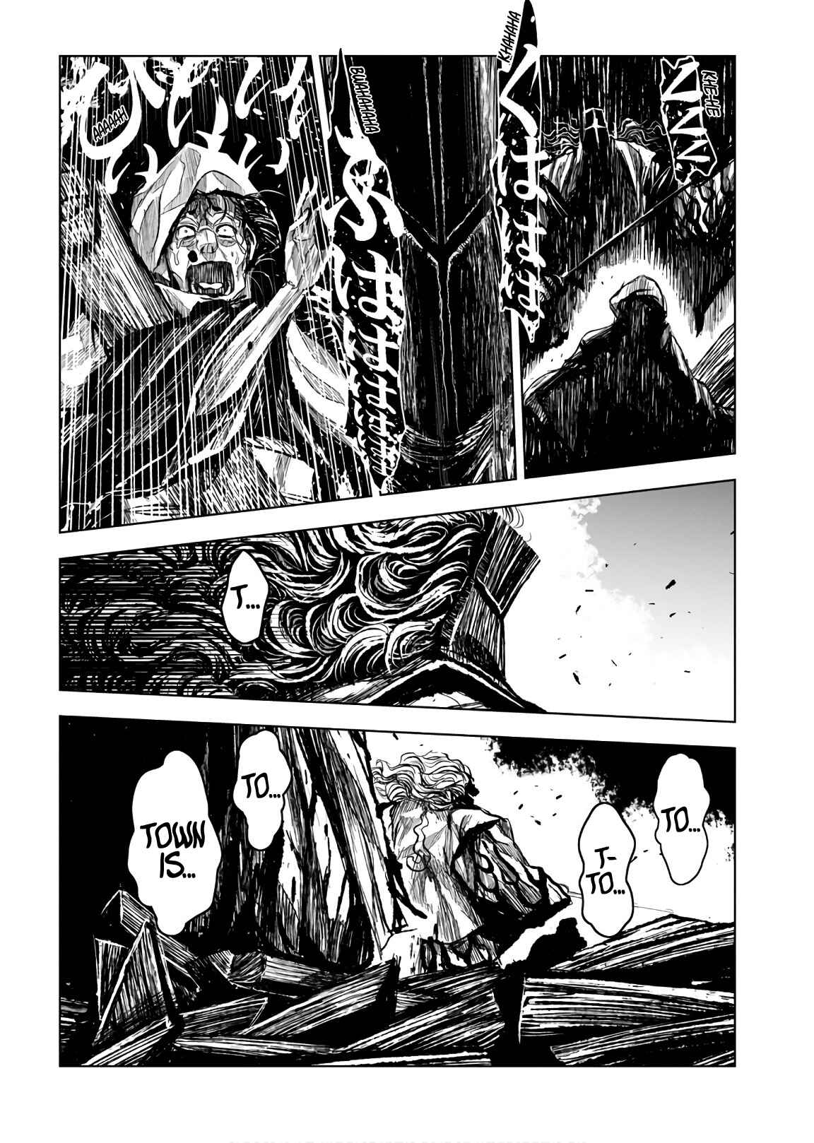 Page 18 Chapter 11 ZINGNIZE