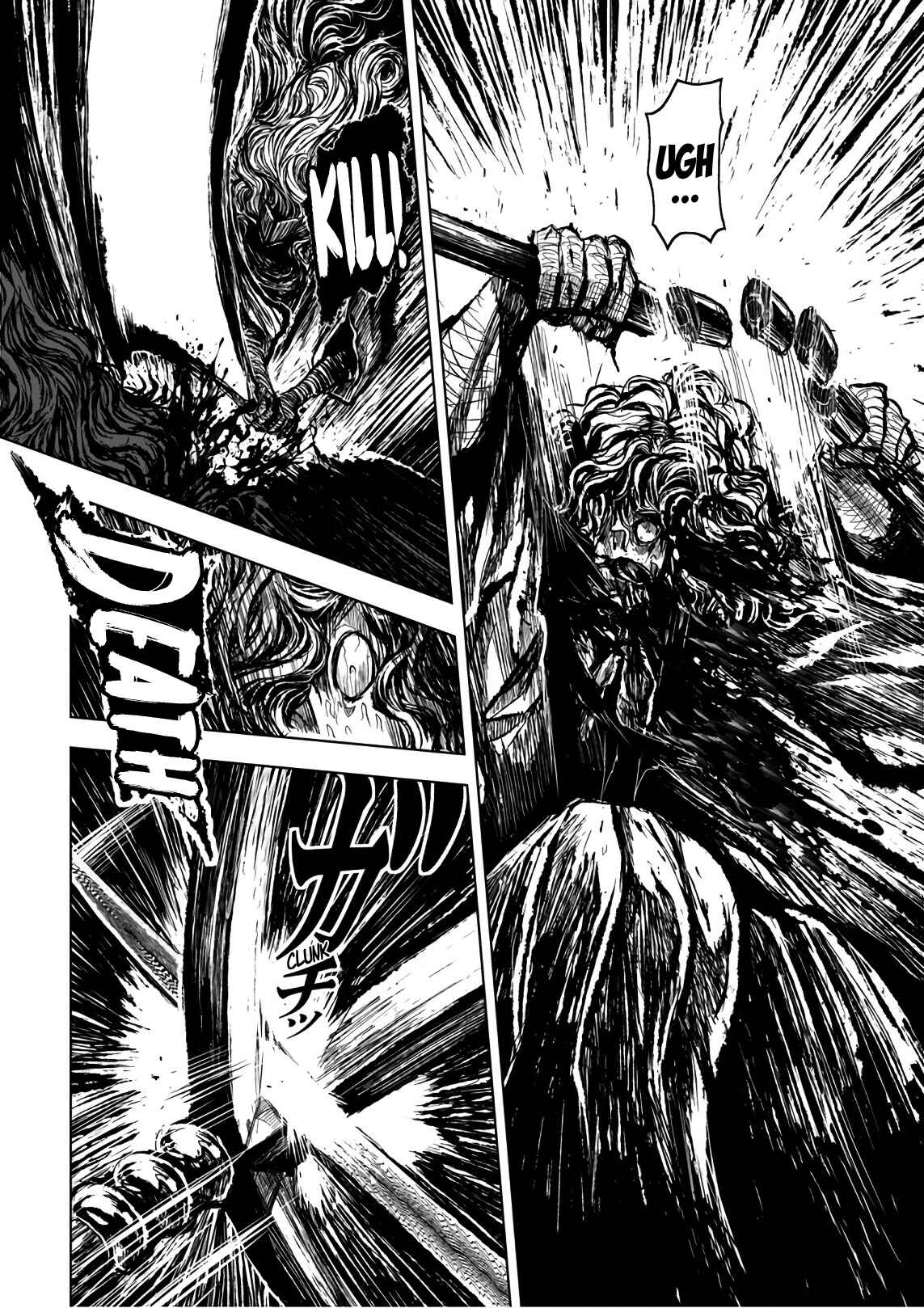 Page 7 Chapter 11 ZINGNIZE