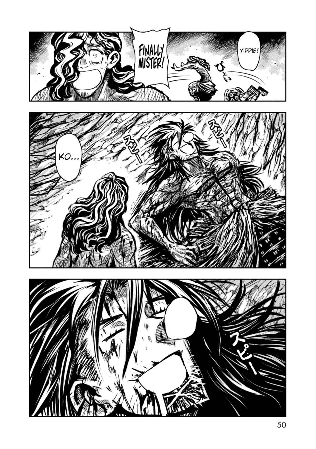 Page 15 Chapter 45 ZINGNIZE