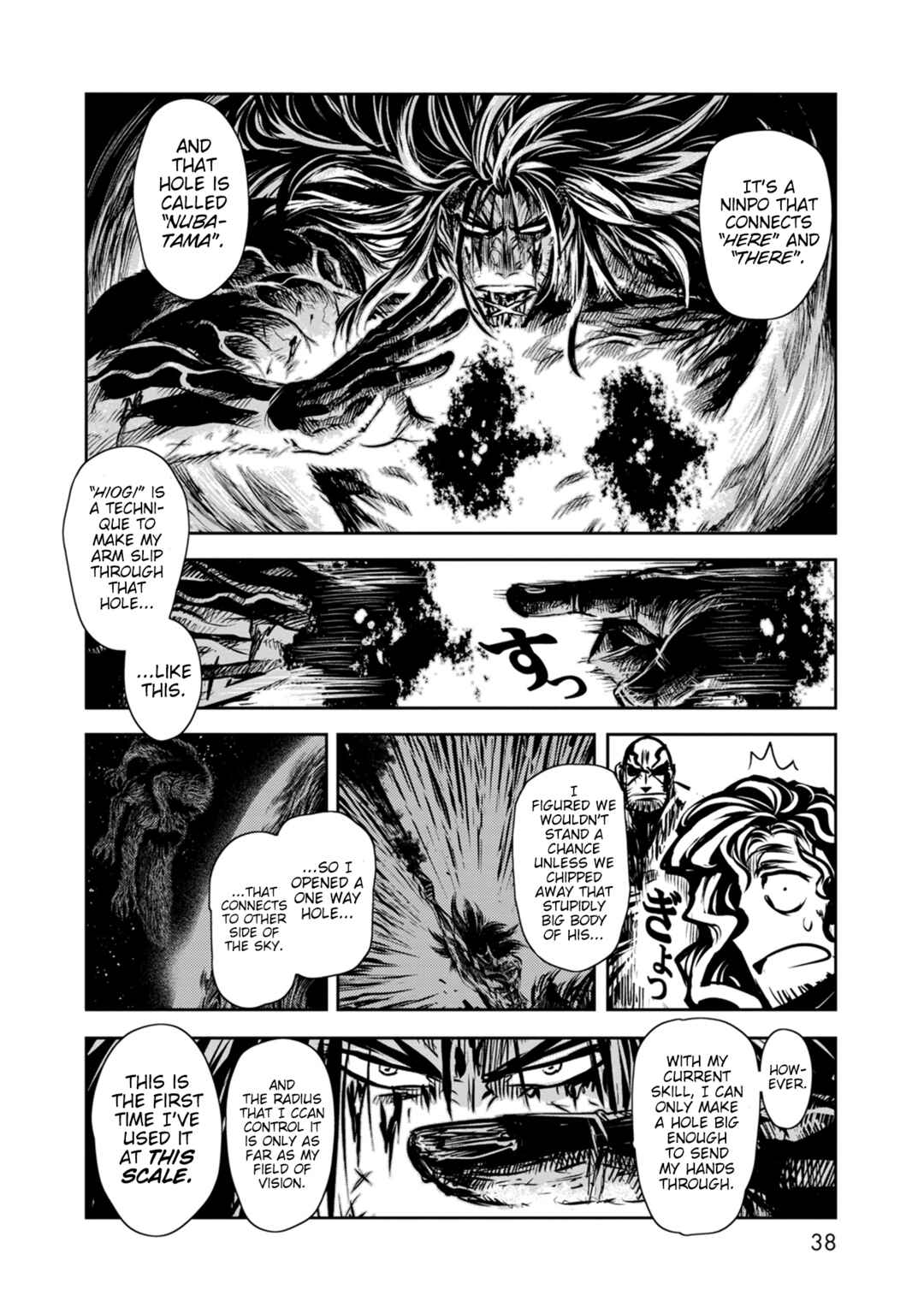 Page 5 Chapter 45 ZINGNIZE