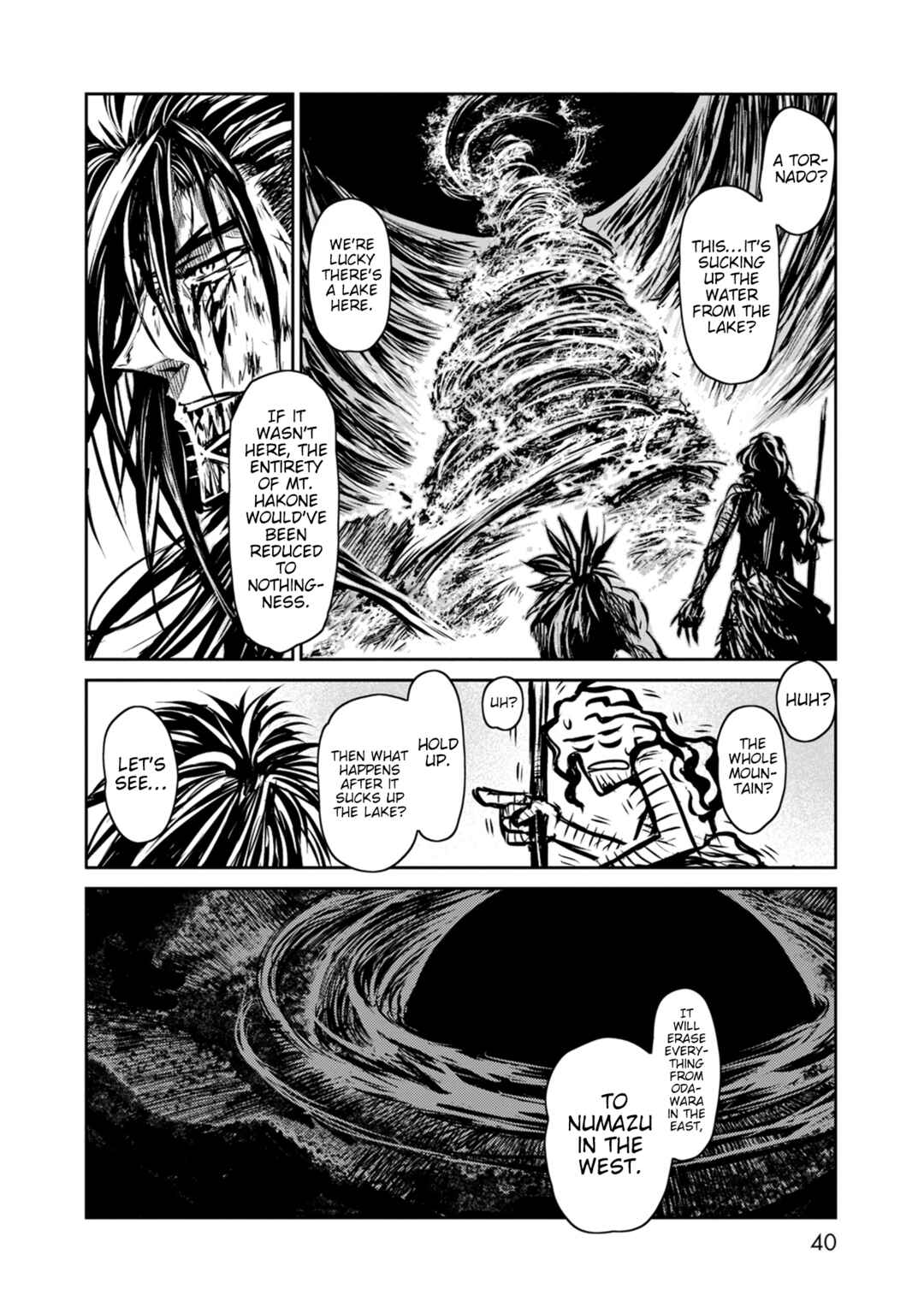 Page 7 Chapter 45 ZINGNIZE