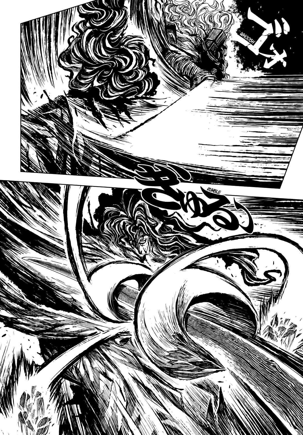 Page 9 Chapter 12 ZINGNIZE