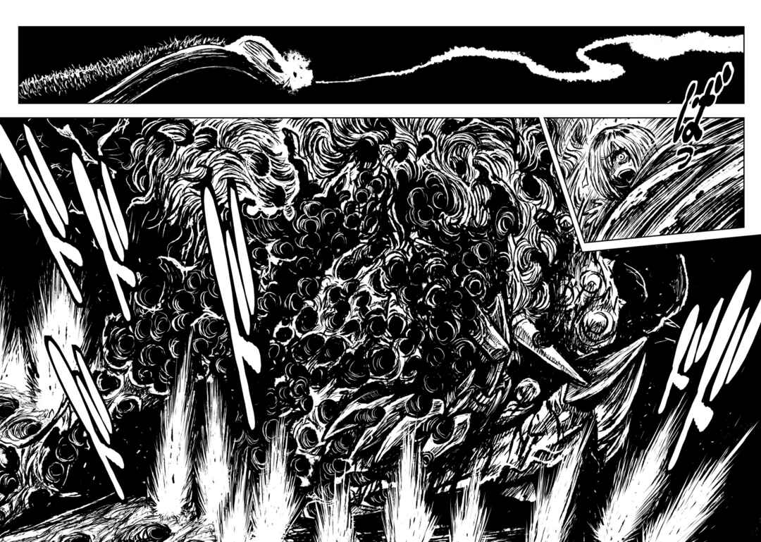 Page 8 Chapter 34 ZINGNIZE