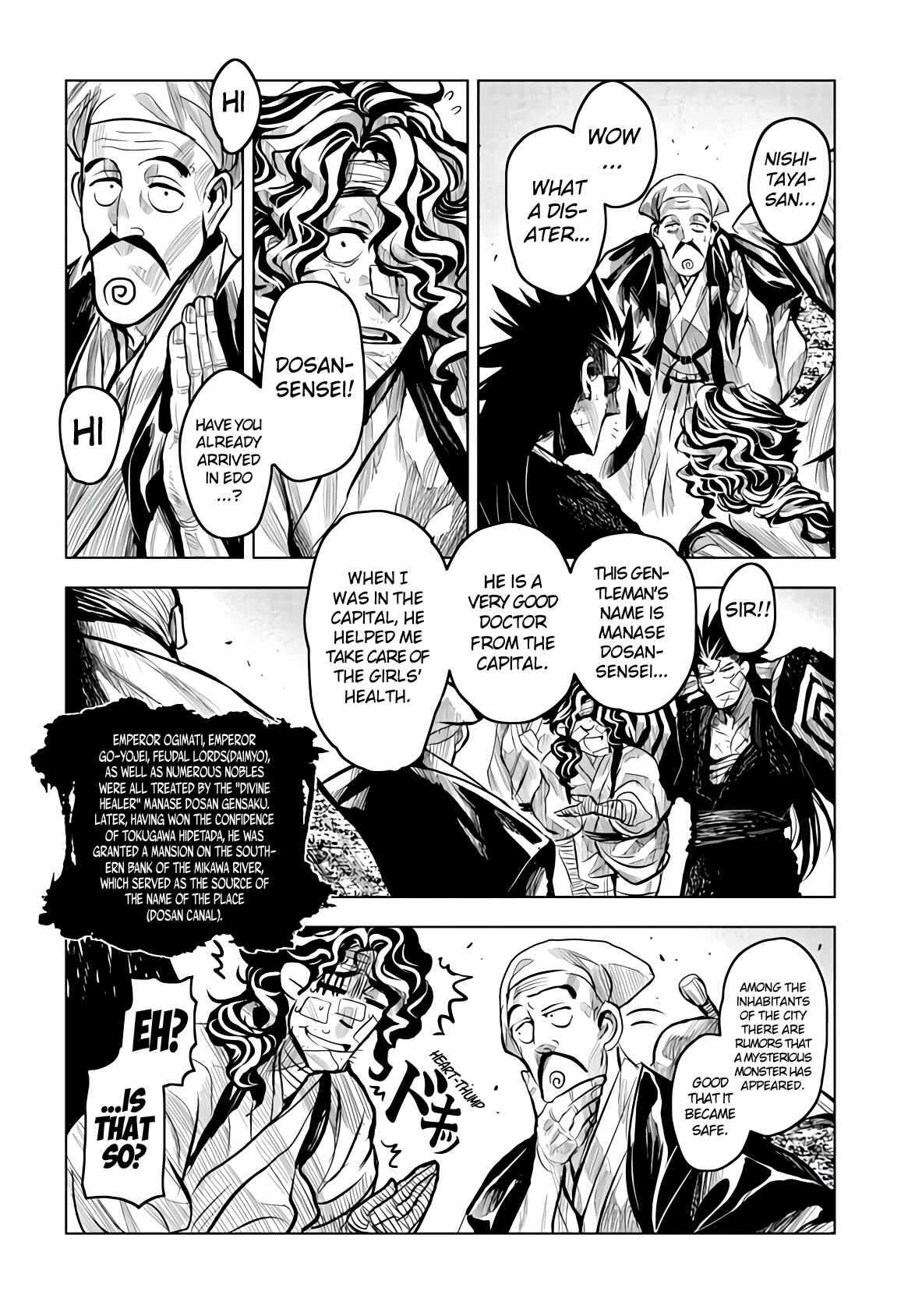 Page 16 Chapter 14 ZINGNIZE