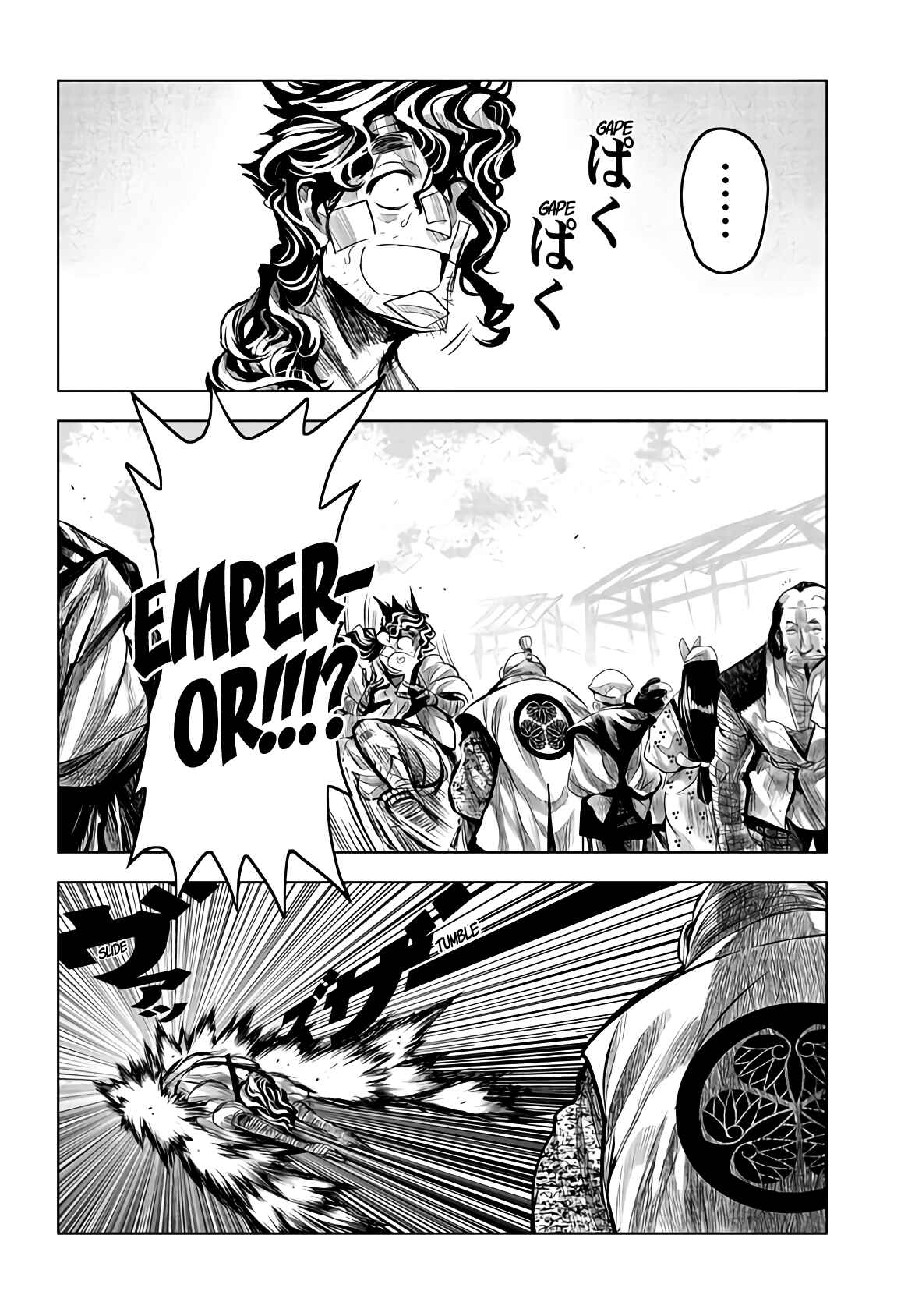Page 18 Chapter 14 ZINGNIZE
