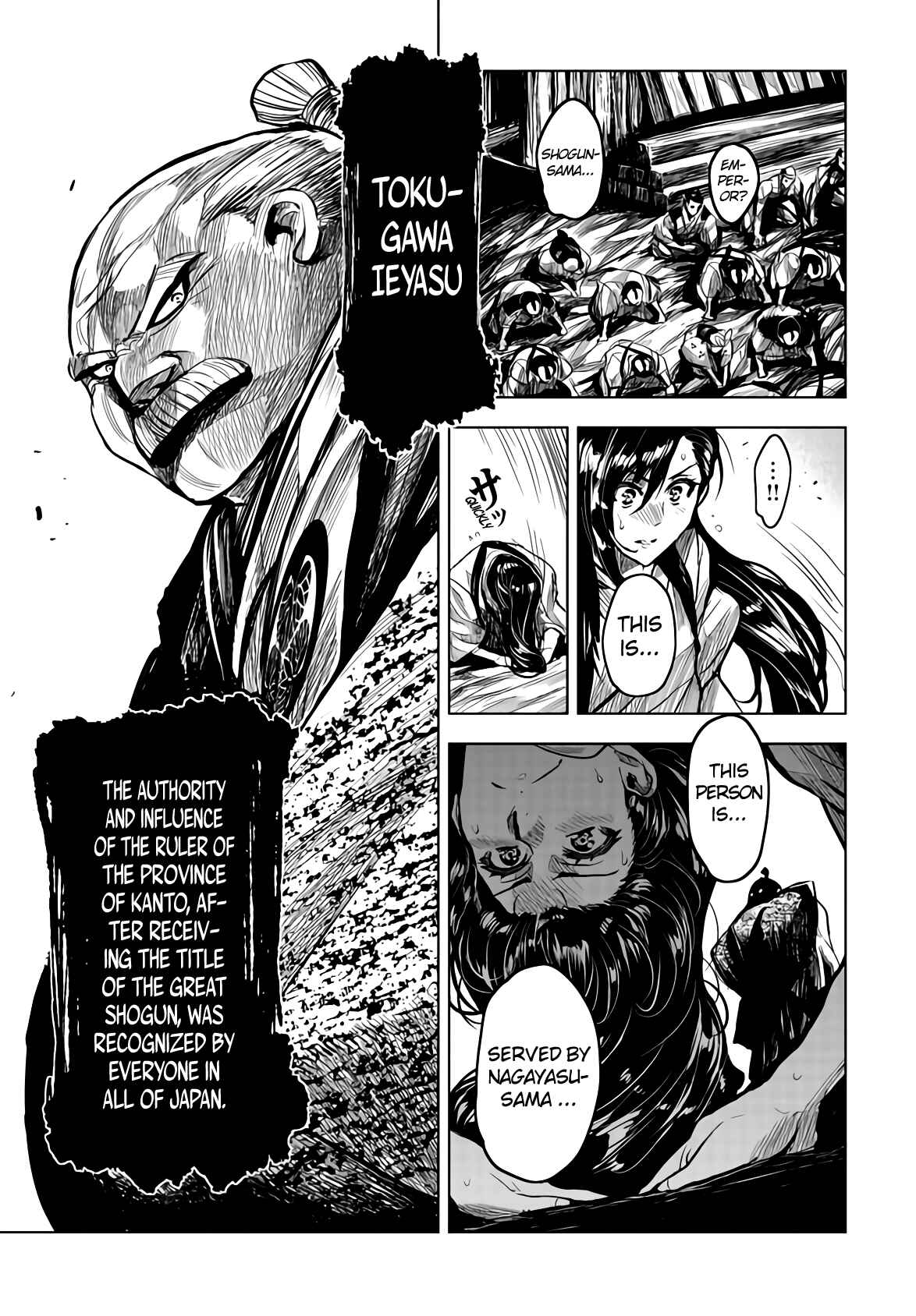 Page 19 Chapter 14 ZINGNIZE