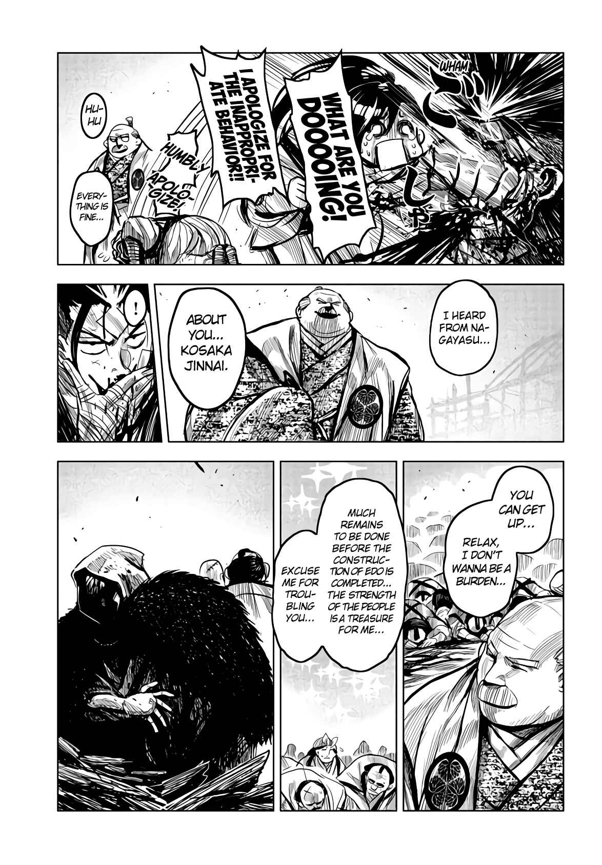 Page 21 Chapter 14 ZINGNIZE