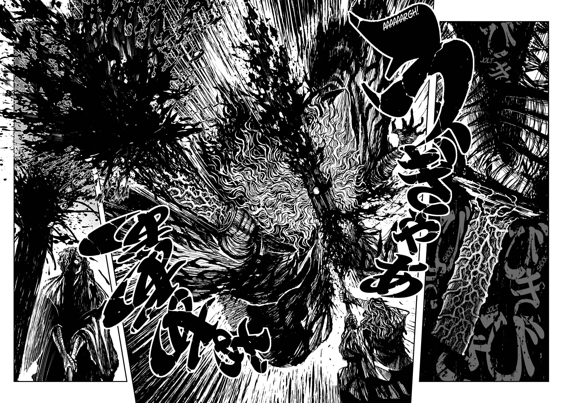 Page 3 Chapter 14 ZINGNIZE