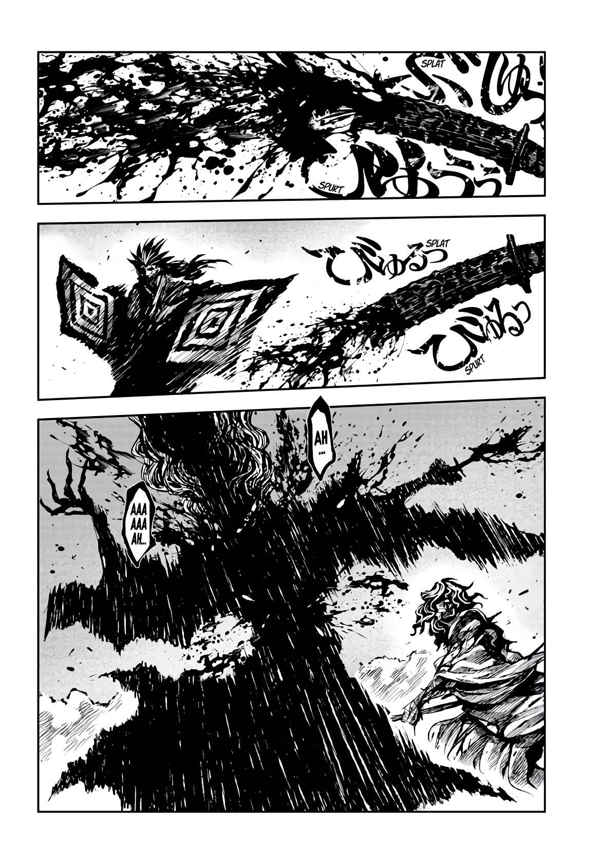 Page 4 Chapter 14 ZINGNIZE