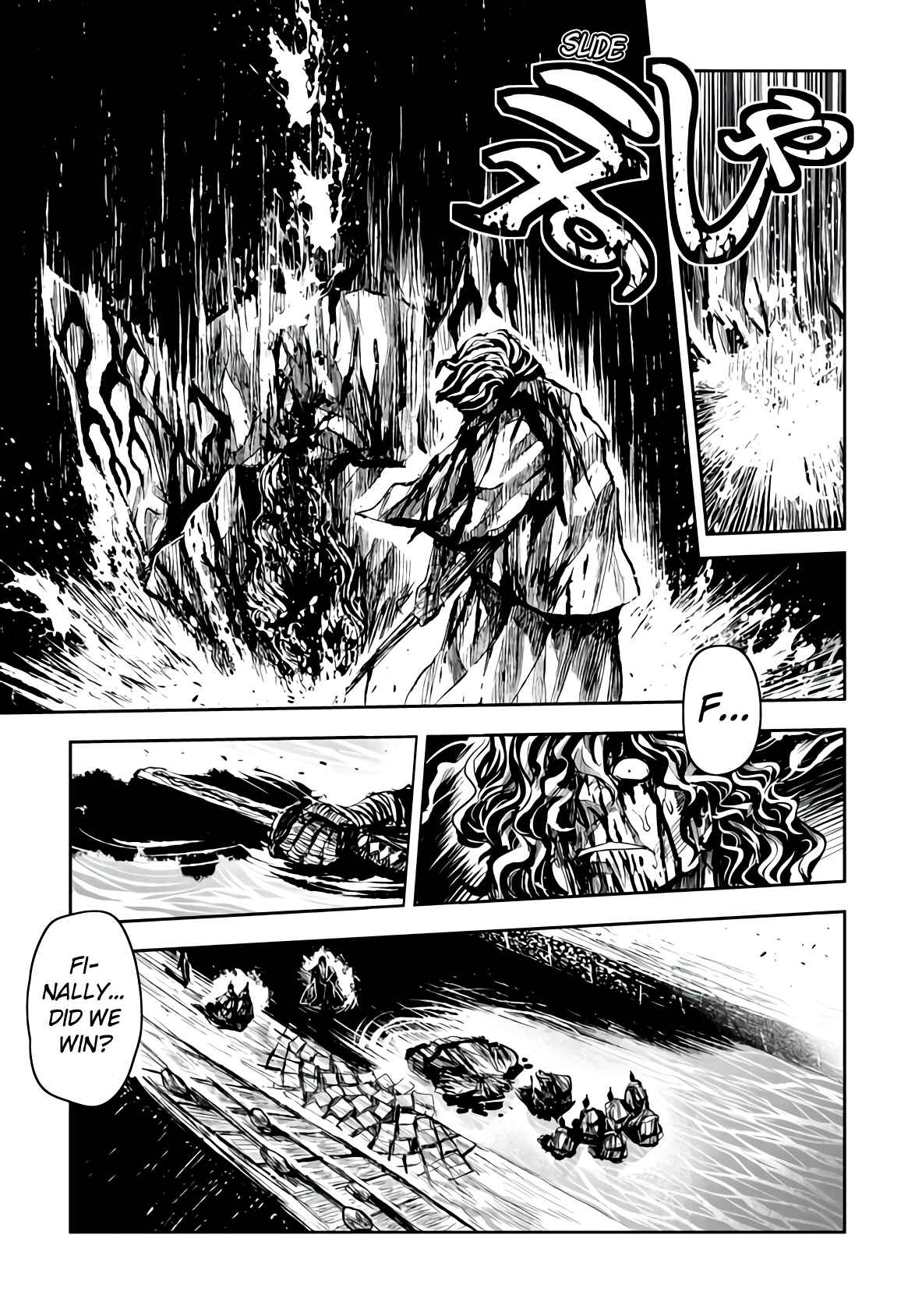 Page 5 Chapter 14 ZINGNIZE